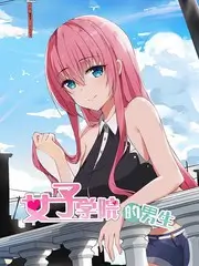 厨房里的哲学家 综艺在线观看
